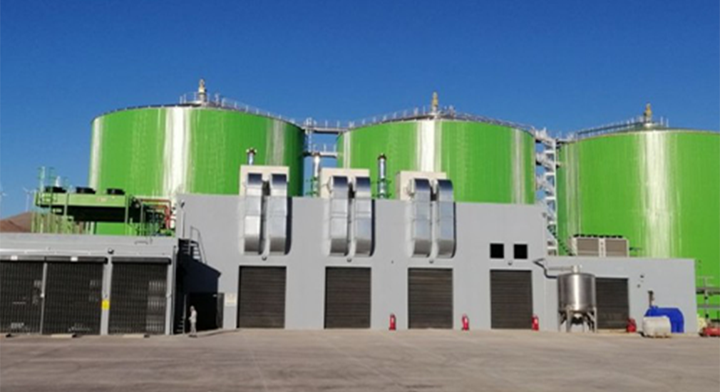 Çağlayanlar Biogas